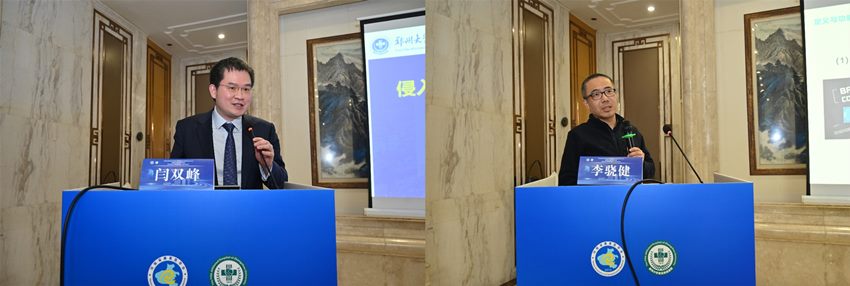 image069_副本 image069_副本