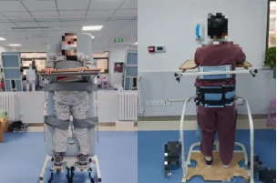 QQ截图20260123082011