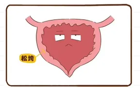 QQ截图20260209083106 QQ截图20260209083106