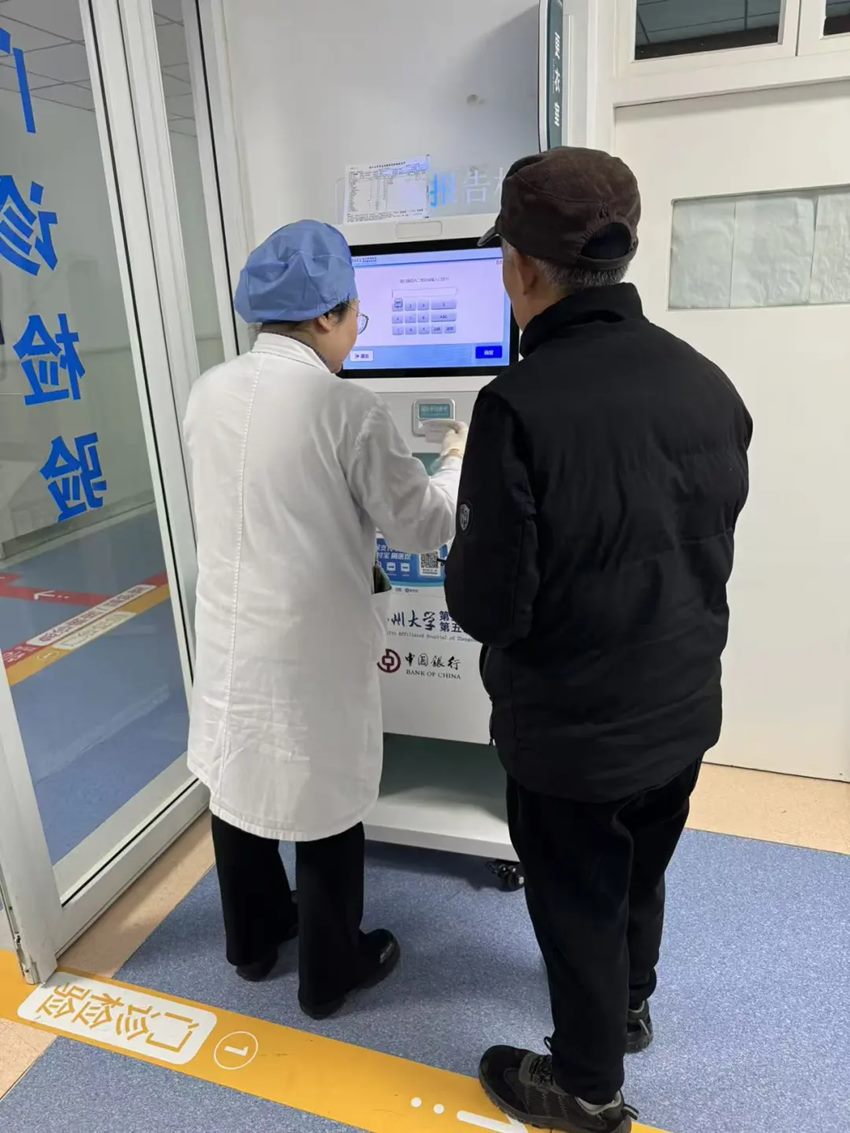 640 (1)_副本 640 (1)_副本