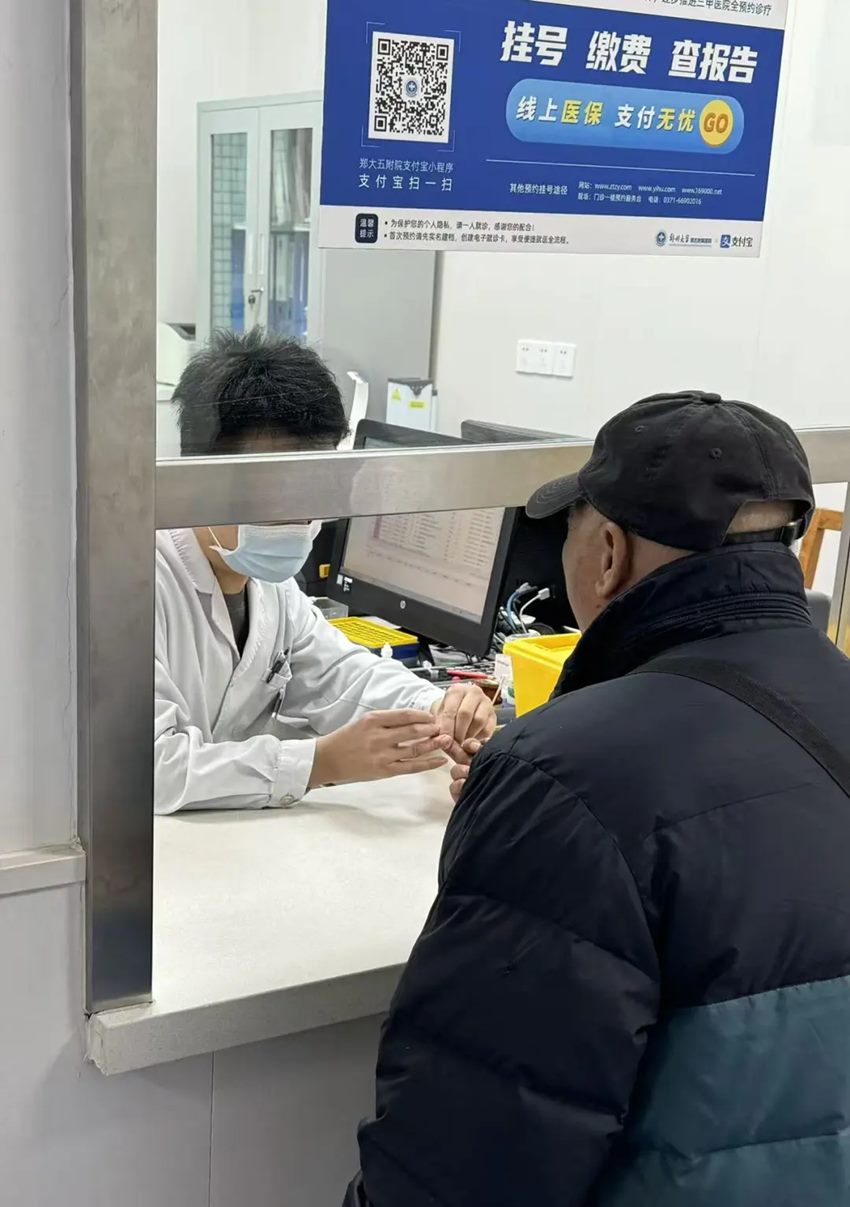 640 (2)_副本 640 (2)_副本