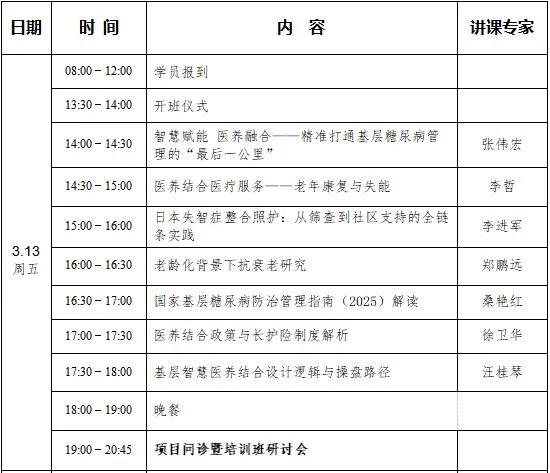 640 (2)_副本 640 (2)_副本