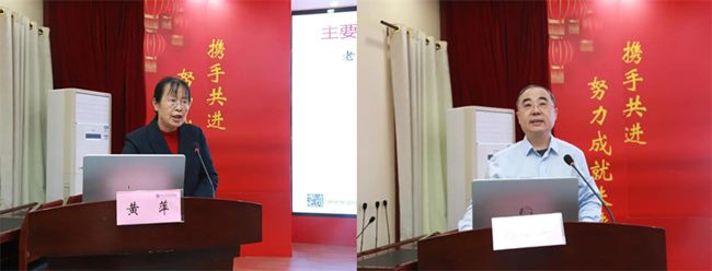 640 (8)_副本_副本