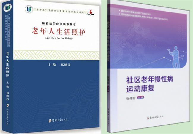 640 (5)_副本_副本