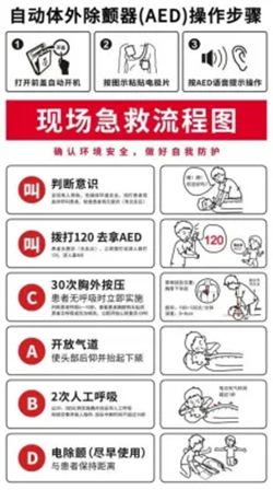 640 (4)_副本 640 (4)_副本